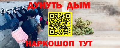 ALPHA-PVP Лесосибирск