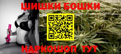 спиды Ликино-Дулёво