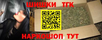 ALPHA-PVP Лесосибирск
