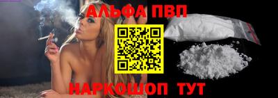 спиды Ликино-Дулёво