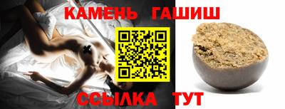ALPHA-PVP Лесосибирск