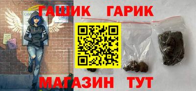 спиды Ликино-Дулёво