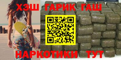 спиды Ликино-Дулёво
