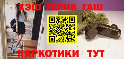 ALPHA-PVP Лесосибирск