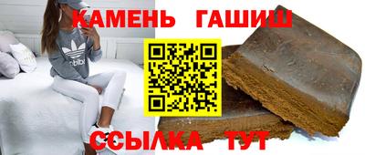 спиды Ликино-Дулёво