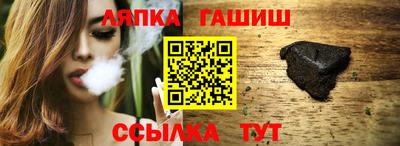 ALPHA-PVP Лесосибирск