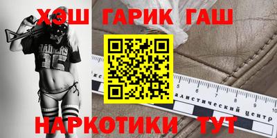 мефедрон Ливны