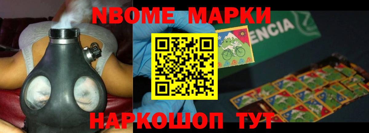 ЛСД экстази кислота  Вход с VPN  Лсд 25 экстази ecstasy  Энгельс 